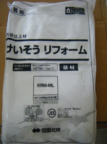 702 702