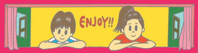 ENJOY!
