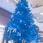 青いクリスマスツリー｜横浜リノベーション